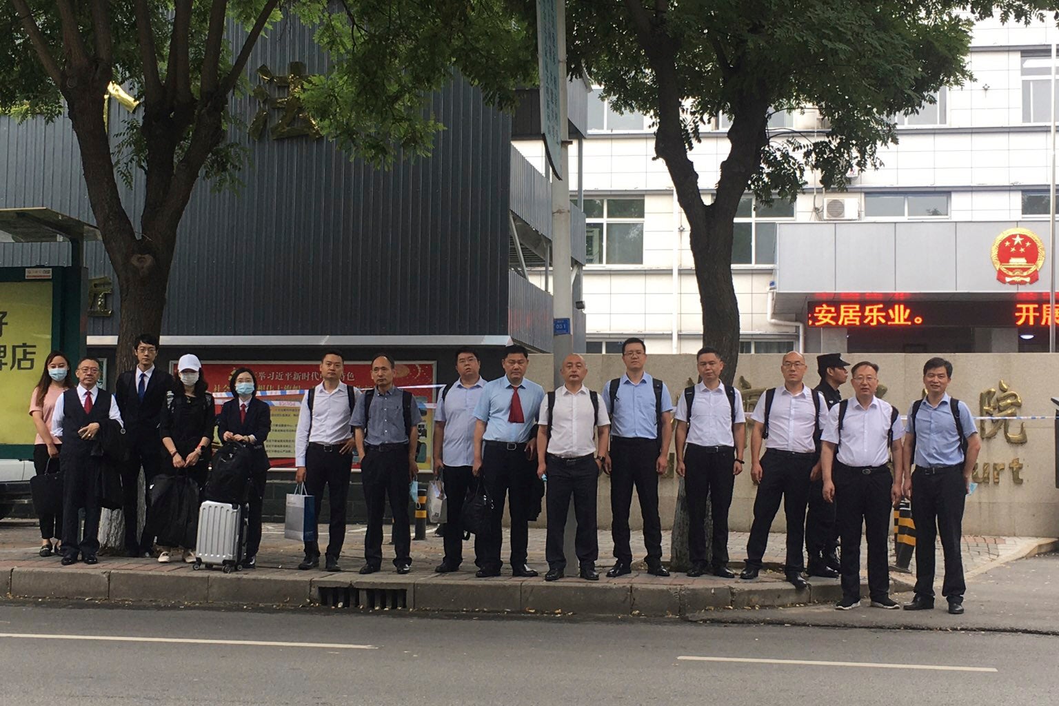 China Human Rights